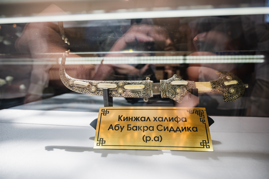Изображение - 36 