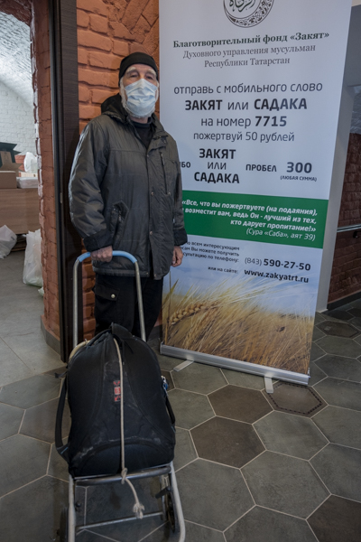 Изображение - 205 