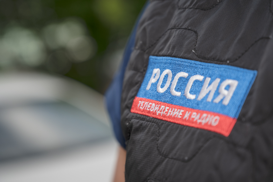 Изображение - 257 