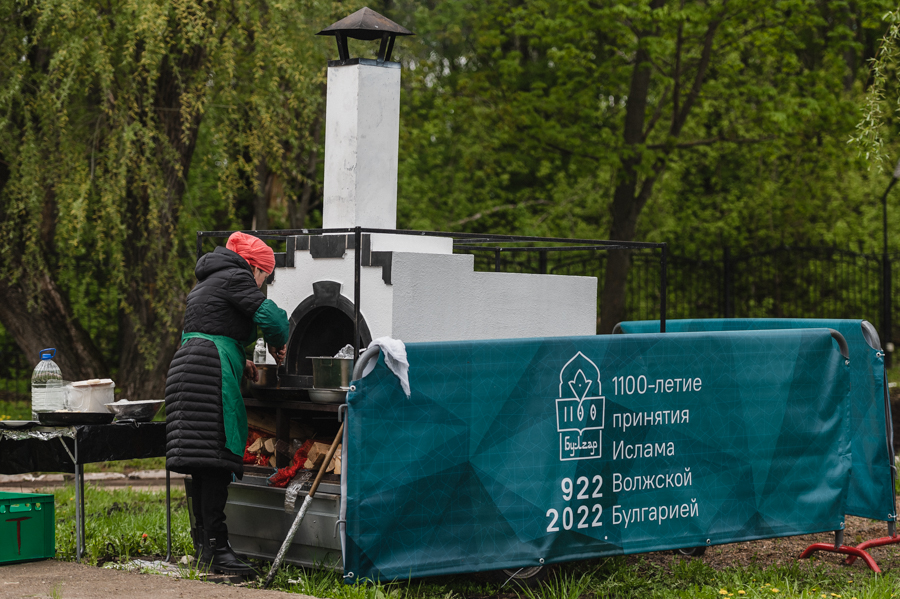 Изображение - 38 