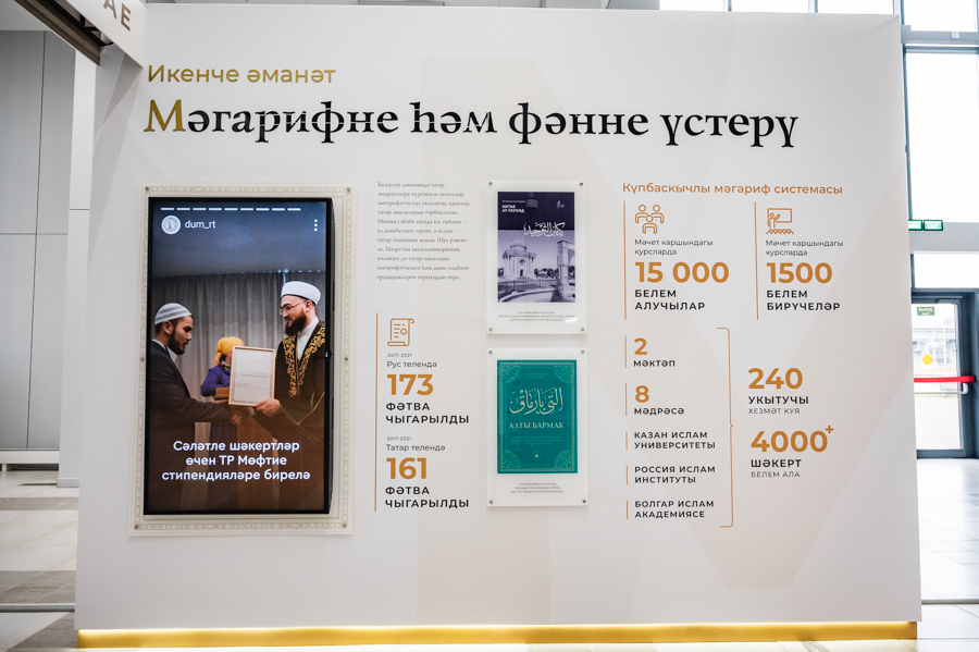 Изображение - 10 