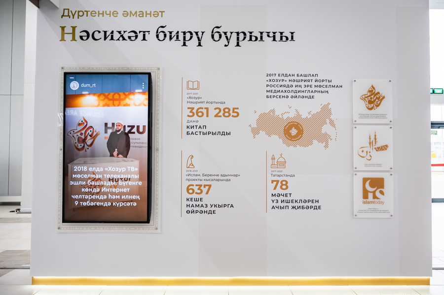 Изображение - 12 