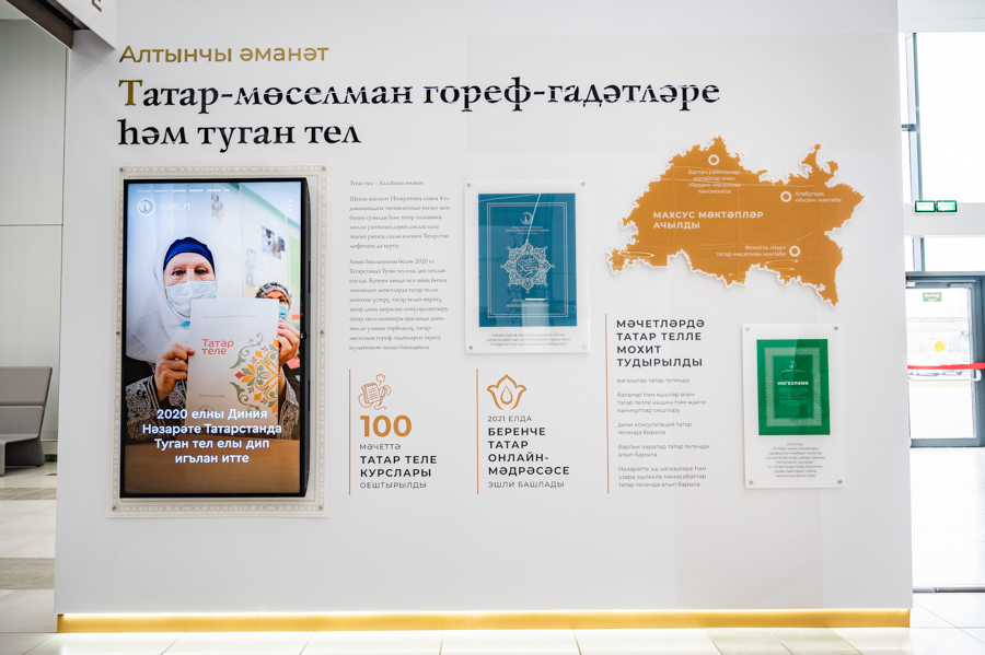 Изображение - 14 