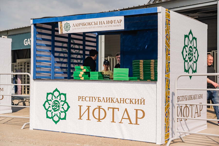 Изображение - 139 