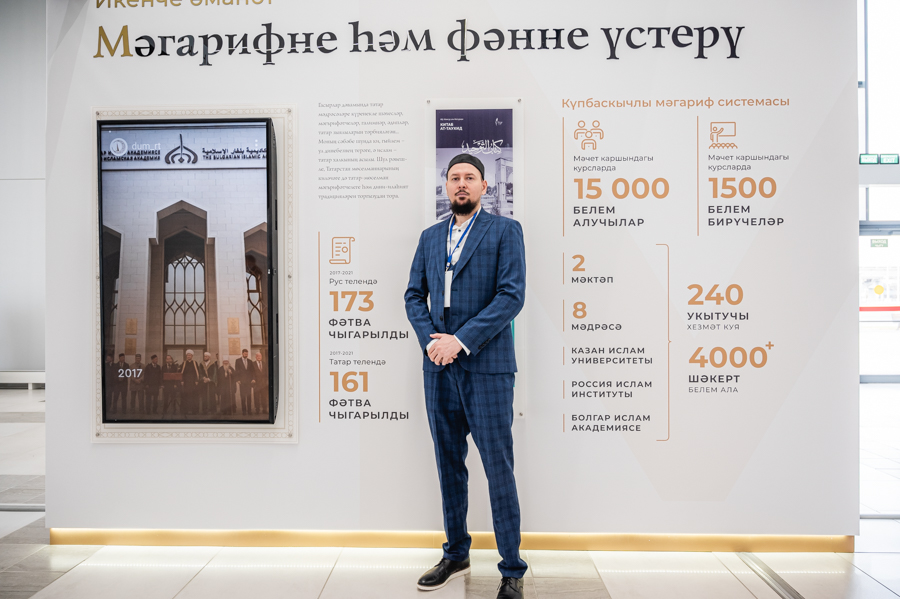 Изображение - 89 