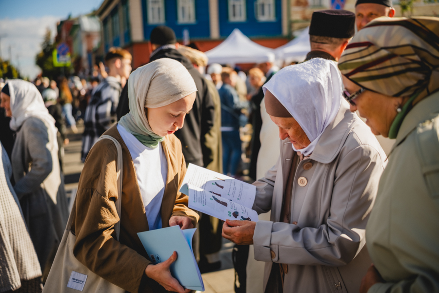 Изображение - 41 