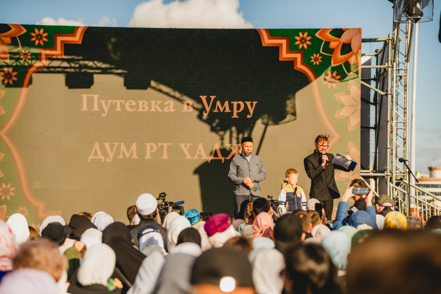 Изображение - 101 