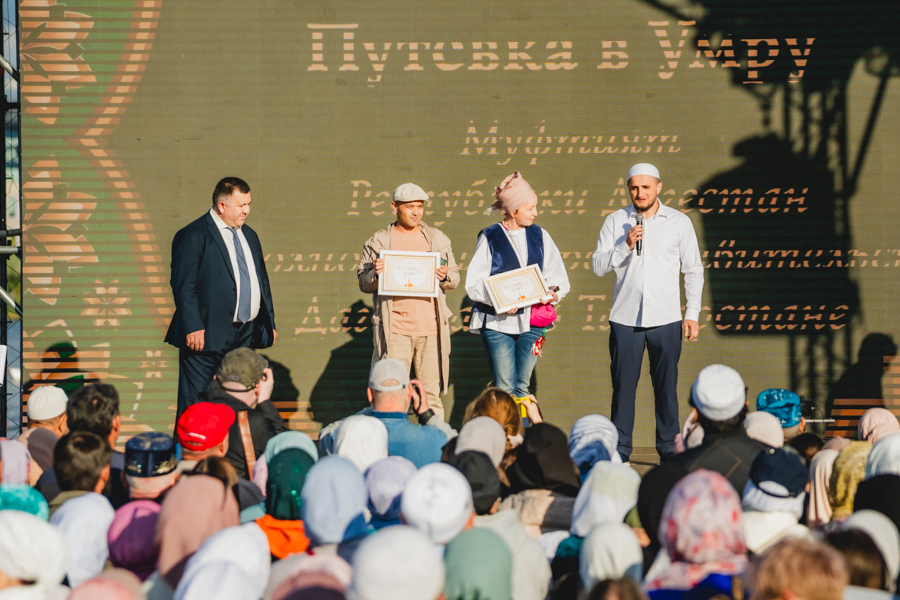 Изображение - 106 