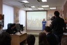 Изображение - 4 