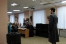 Изображение - 16 