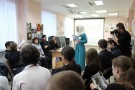 Изображение - 11 
