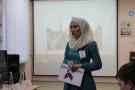 Изображение - 10 