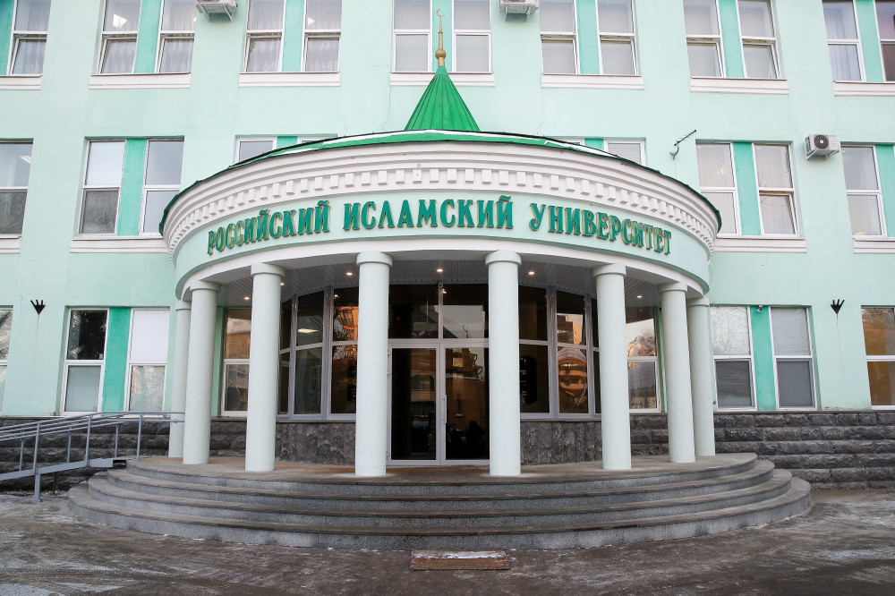 Сурәт - 2 