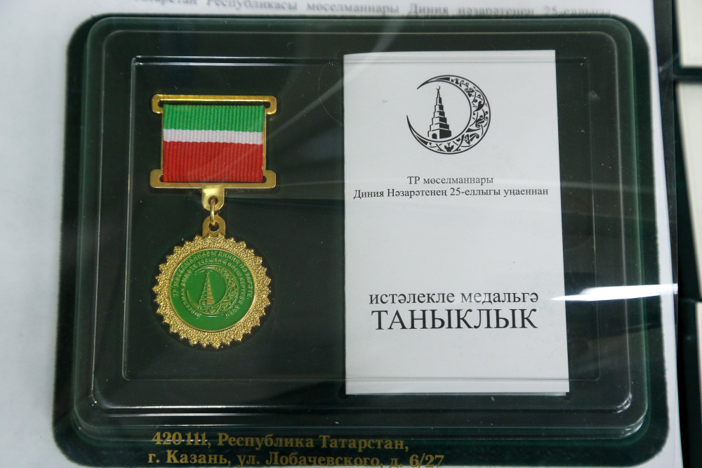 Изображение - 23 