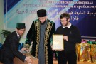 Изображение - 11 