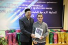 Изображение - 14 