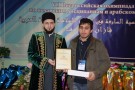 Изображение - 10 
