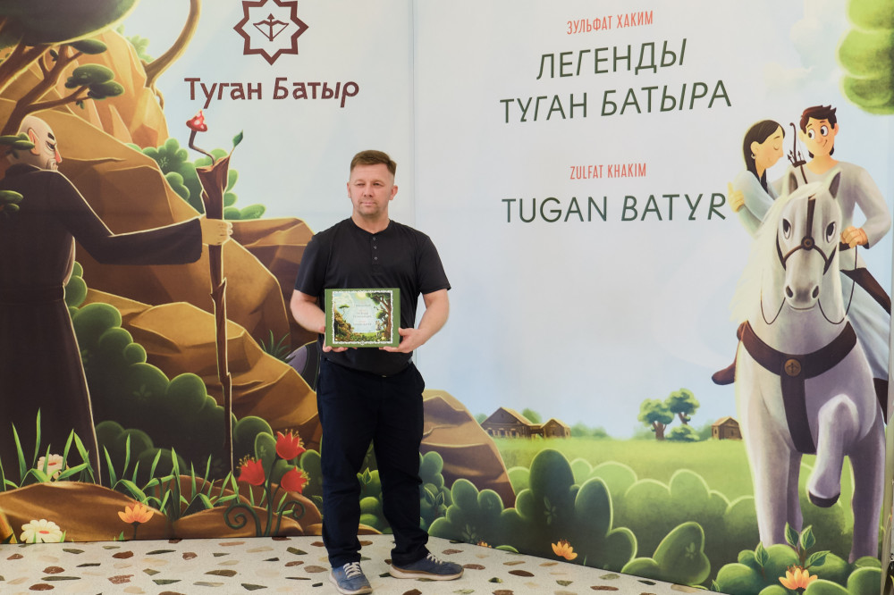 Изображение - 34 