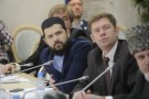Изображение - 6 