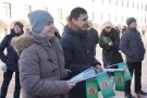 Изображение - 1 