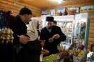 Изображение - 5 