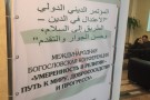 Изображение - 11 