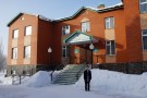 Изображение - 26 