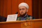 Изображение - 11 