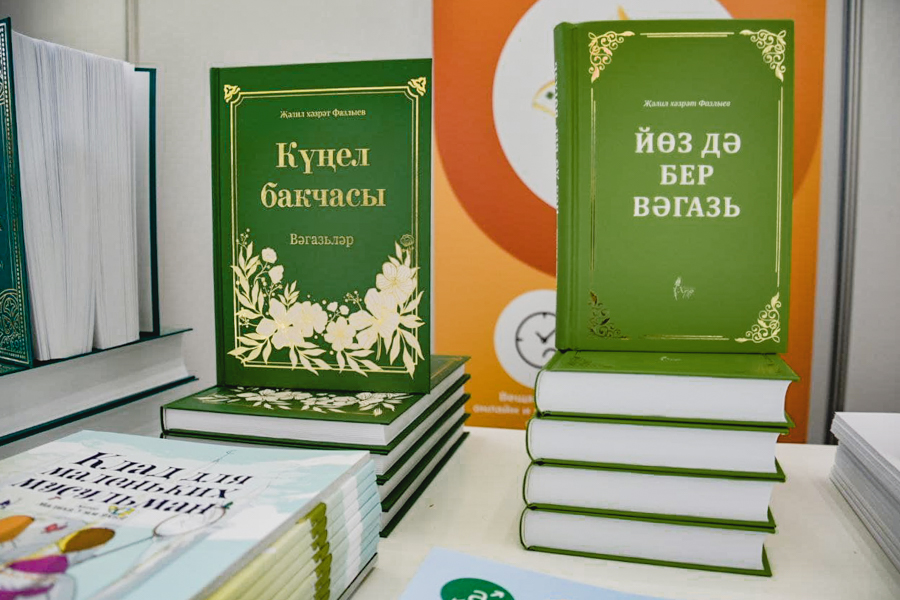 Изображение - 126 