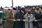 Сурәт - 14 